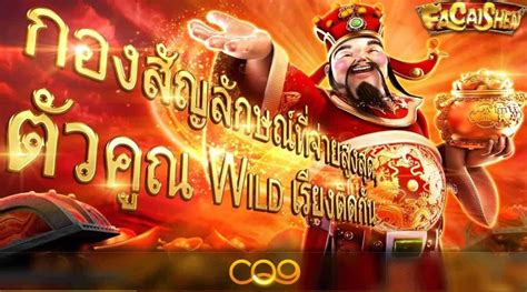 slots online gampang menang